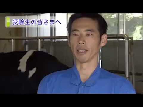 麻布大学 動物管理センター
