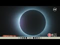 Solar Eclipse In Northeast Ohio Cleveland Experiences Totality