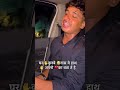 4 लोग और 40 बाते Daman M Daag Rohit Pardhon Lavi Nagar Vishal Kapasiya Gyanender S