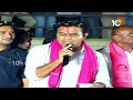 LIVE: KTR Road Show At Gadwal | గద్వాల్‌లో కేటీఆర్ రోడ్ షో | KTR Election Campaign | 10TV - Video