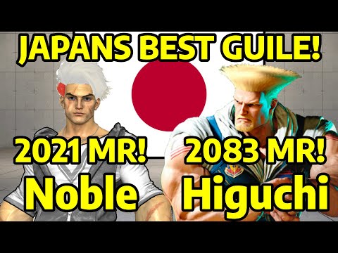 🔥 STREET FIGHTER 6 ➥ Noble (LUKE) VS. Higuchi ひぐち (GUILE ガイル) 4K MASTER RANKS 🔥