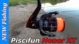 Piscifun honor xt рыболовная катушка