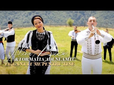 Alina Bica - Eu cant lume pentru tine (Videoclip Oficial)