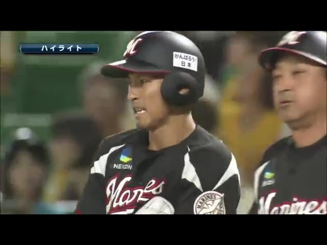 9/18 ホークス対マリーンズ ハイライト