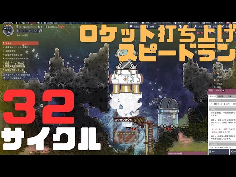 誰もが宇宙で働ける仕事: 小惑星採掘の修士号を取得しましょう