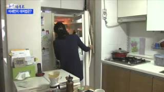 미세먼지 '초비상'...적절한 대처법은? / YTN