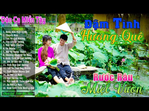 Rước Dâu Miệt Vườn - LK Nhạc Trữ Tình Miền Tây Cha Cha Cha Remix Hay Nhất 2024 ❤️Dân Ca Quê Hương