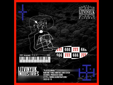 Plastic Whole - Drew Lit