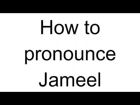 How to Pronounce Jameel (Arabic)