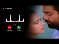 Sathya Valaiyosai BGM Ringtone Ilayaraja Kamal Haasan Ringtone OK