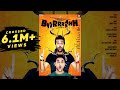 Burrraahh Full Punjabi Movie