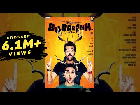 Burrraahh – Full Punjabi Movie