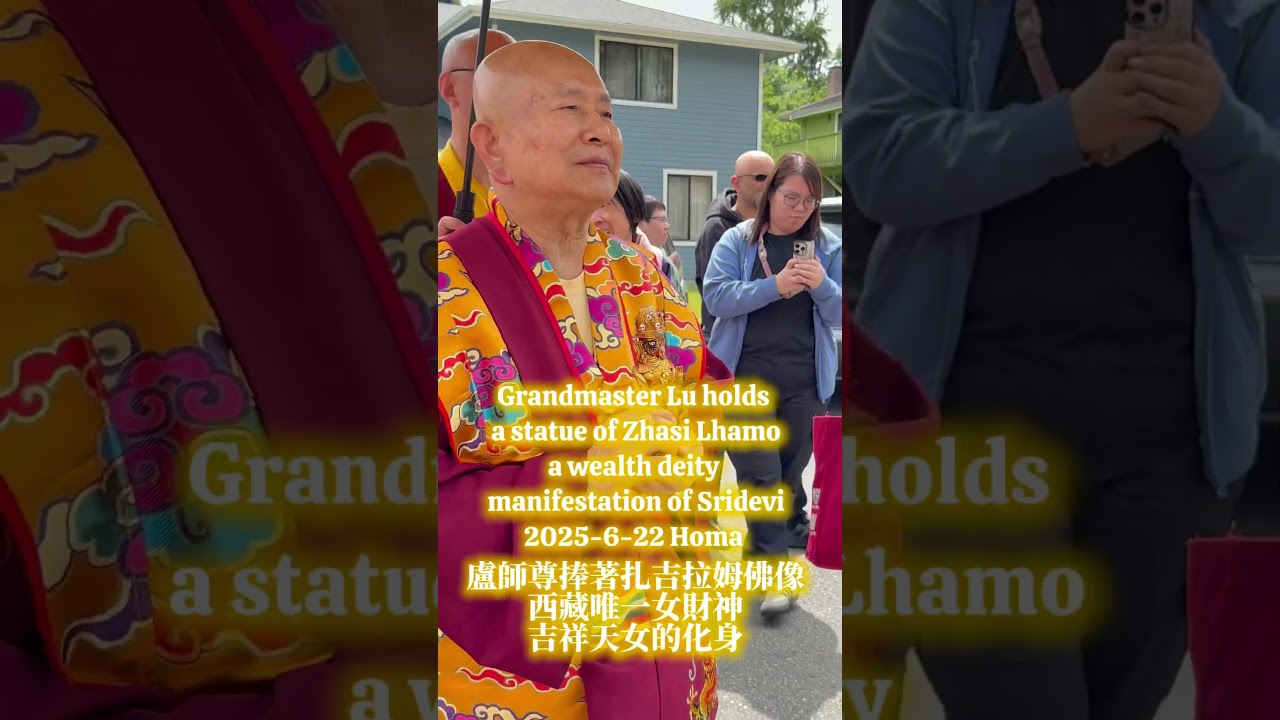 Drashi Lhamo's statue given to Grandmaster