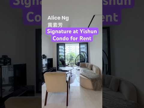 Signature At Yishun, 39 Yishun Street 51, 3 Bedrooms, 947 sqft, Executive Condominium For Rent, by Alice Ng 黄素芳, 25163530 - PropertyGuru.com.sg