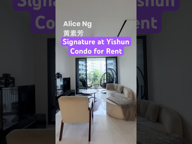 undefined of 947 sqft Executive Condo for Rent in Signature At Yishun - Project Photos 27