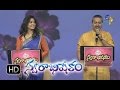 Ek Do Theen Song SP Charan Sunitha Performance In ETV Swarabhishekam 22nd Nov 2015
