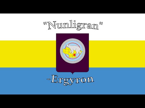 "Nunligran" Canción folk chukchi del grupo Ergyron