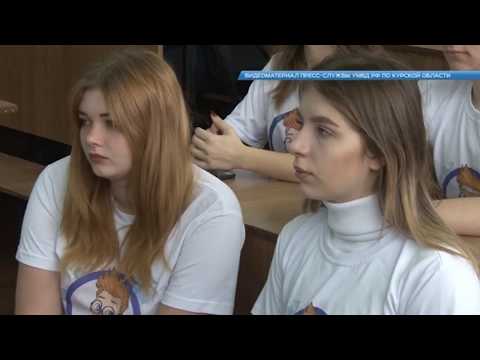 В Курске продолжают борьбу с мошенниками