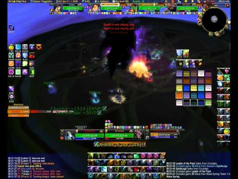 Unknown Entity (EU-Sunstrider) vs Kalecgos