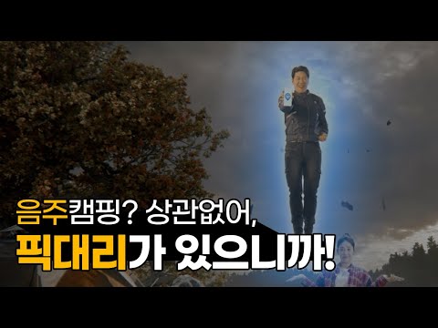 비디오 13