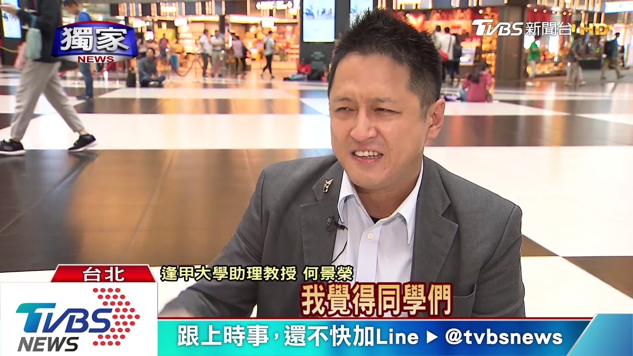 獨家! 柯文哲民眾黨第一位拍板定案的區域立委是「他」