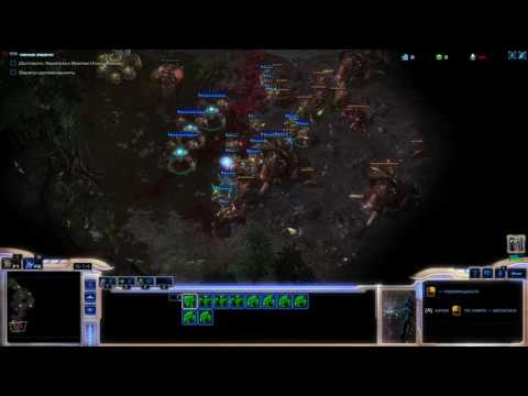 Starcraft: Mass Recall. Mission 1 - Escape from Aiur. Episode 4: The Stand