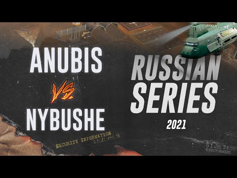 nybushe vs Anubis - Russian Series #2 1/16 - ПРИНЦИПИАЛЬНЫЙ БОЙ - Generals Zero Hour