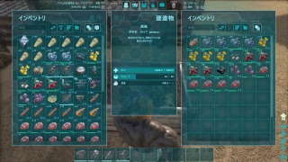 【ARK 】耳攻めバイノーマル配信　ラグナロク編＃1