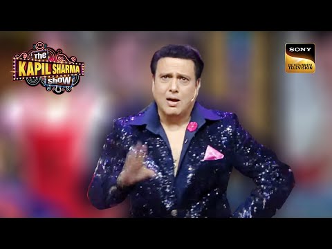 Govinda ने 'UP Wala Thumaka Lagao' Song पर लगाये ठुमके | Kapil Sharma Show | Music & Heroine