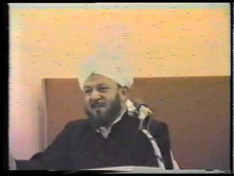 Urdu Khutba Juma on October 19, 1984 by Hazrat Mirza Tahir Ahmad