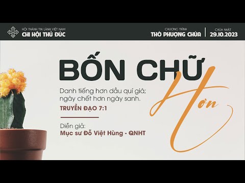 Chủ Đề: