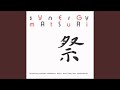 The Hour of the Sheep - Matsuridaiko