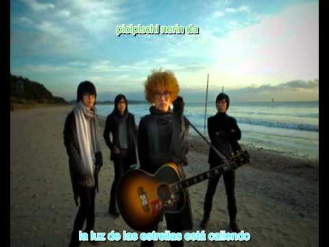 Bye Bye Sea- The Starlight Is Falling~ Karaoke+Subs en español