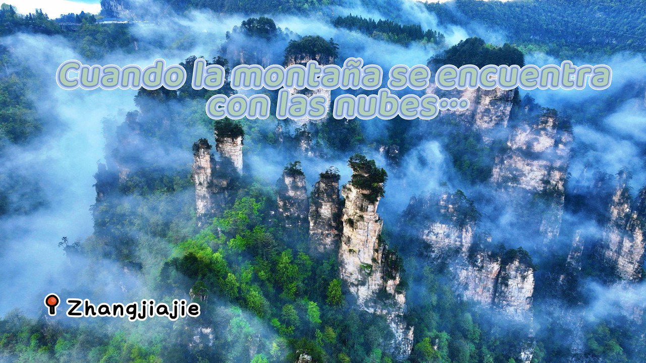 Cuando la montaña se encuentra con las nubes…