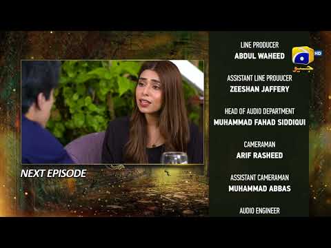 Mushkil Episode 15 Teaser - 3rd August 2022 - HAR PAL GEO