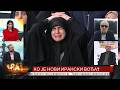 RAT UŽIVO NAPAD I ODMAZDA DŽIHAD Iran Izrael I SAD Na Ivici EKSPLOZIJE