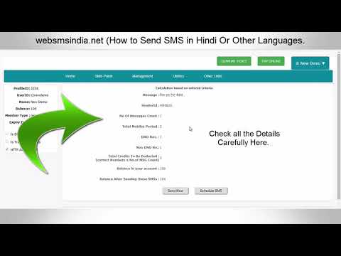 How to Send SMS in Hindi or Other Languages.