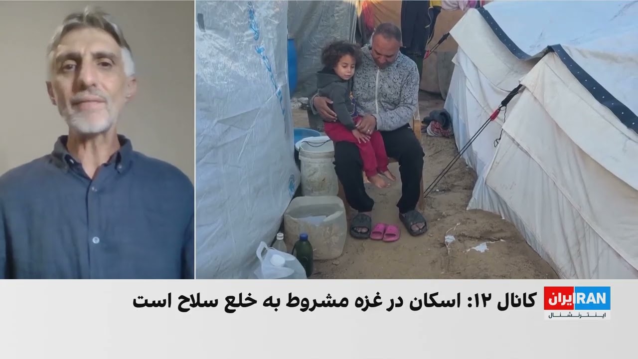 بن سبطی: اسرائیل به طرح خلع سلاح حماس اعتماد ندارد