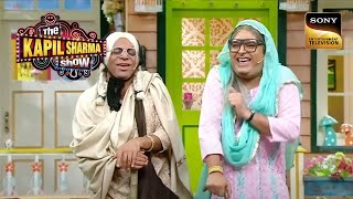 Kapil And Sunil Become Old Women | The Kapil Sharma Show
