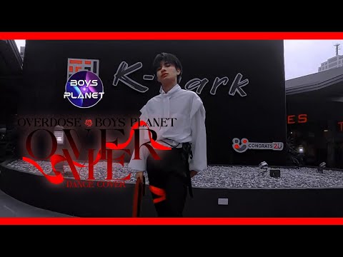 [KPOP IN PUBLIC | ONE TAKE] Boys Planet (보이즈플래닛)  :  Overdose - "Over Me" | K+ Dance Cover PH