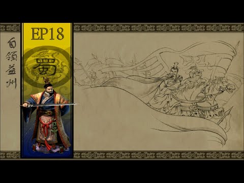 Dragon Throne Battle of Red Cliffs EP18: [Hard] (Liu Bei) Mission 3