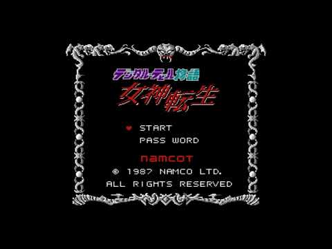 The Best of Retro VGM #2415 - Digital Devil Story: Megami Tensei (Famicom) - Recollections (Ending)