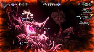 Octopath Traveler 2 - Otherworldy Entity