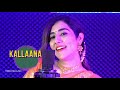 Chellama Song Lyrics Vedio Doctor Sivakarthikeyan Aniruth Musical Tamil Songs