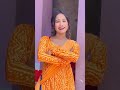Tum Mere Dil Me Rhoge Shortsvideo Shorts Anjalichauhan Viral