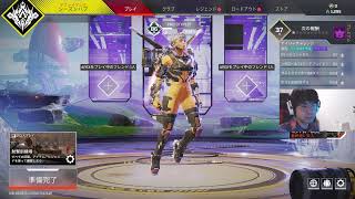 PC APEX ソロ　やっすいWebカメラを入手しました