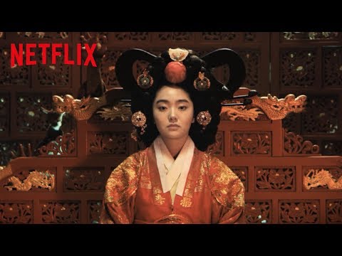 킹덤 | 모션 포스터 [HD] | Netflix