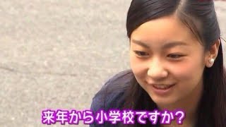 しょうもない自己紹介