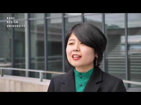 神戸芸術工科大学在学生VOICE｜ビジュアルデザイン学科