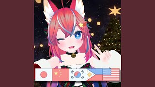 Cover art for Snow Halation (Multilingual)